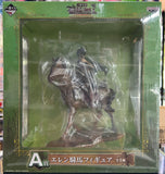 Attack on titan Eren Yeager Horse Riding Figure Japan Ichiban kuji A