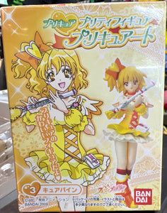 Inori Yamabuki Pretty Cure Pretty Cutie Figure