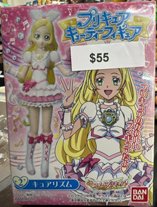 Cureism Suite Pretty Cure Pretty Cutie Figure