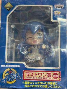 Squid Girl Ika Musume Ichiban Kuji Lottery Premium Figure Last One Prize F/S
