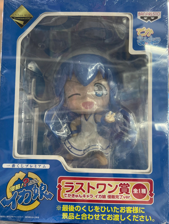 Squid Girl Ika Musume Ichiban Kuji Lottery Premium Figure Last One Prize F/S