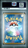 Leafeon 068/SV-P PSA 10 Japanese