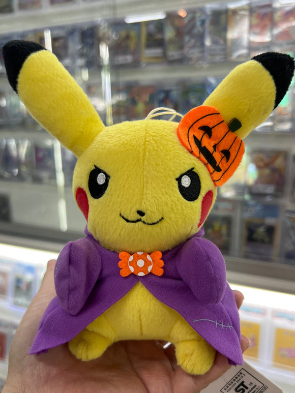 Pokemon Pikachu Pumpkin Halloween Banpresto Plush