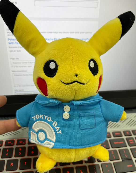Pokemon Center Tokyo Bay Pikachu Plush 2013 Grand Opening Doll With Tag