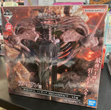 Ichiban Kuji Attack on Titan The Rumbling Last One Prize Eren Last Titan Figure