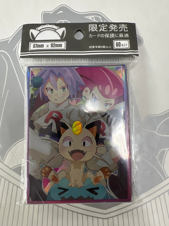 Pokmon - Team Rocket Deck Protector Sleeves Pokidoll Collectables Pokmon - Team Rocket Deck Protector Sleeves Pokidoll Collectables