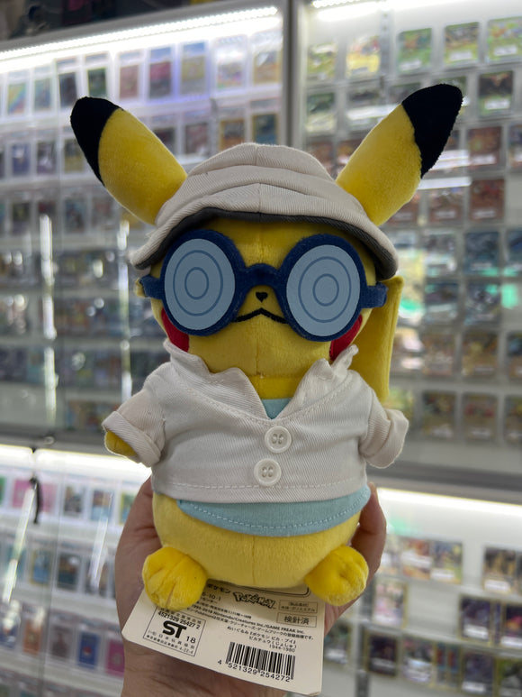 Pokemon Center Limited Stuffed Toy Pikachu Joshu Pokemon Let S Go Eevee