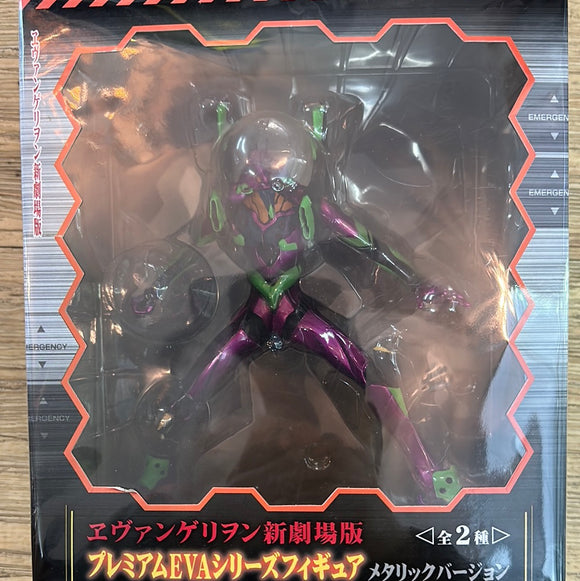 Evangelion Premium EVA Series Figure EVA 001 Metallic Ver. Japan Authentic