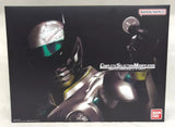 Kamen Rider OOO CSM Birth Driver & X Unit Complete Selection Modification