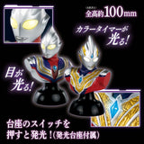 Galaxy Ultra Lighting Series Ultraman Tiga & Ultraman Trigger