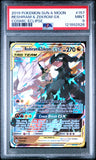 Reshiram & Zekrom GX 157/236 PSA 9