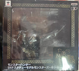 Monster Hunter 5.5" Silver Rathalos Figure Statue Model Bandai Banpresto DXF