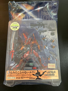 1997 Kaiyodo Neon Genesis Evangelion Eva-02 Prod Model Xebec