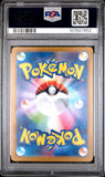 Umbreon 092/187 MasterBall Psa 10