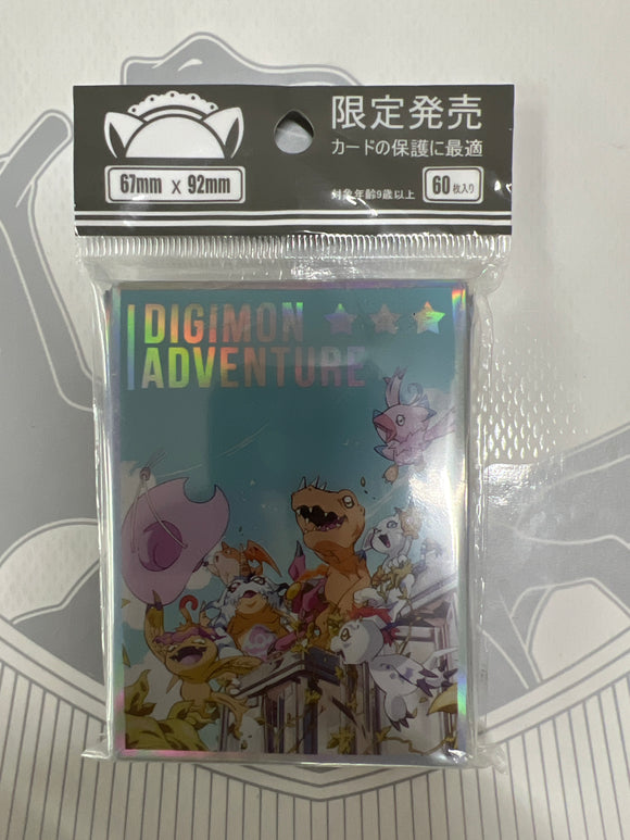 Digimon Agumon Adventure - Standard Size Foil Sleeves