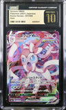Sylveon 041/069 CGC PRISTINE 10 Japanese