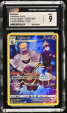 Dusknoir TG06/TG30 CGC MINT 9 Japanese