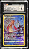 Milotic TG02/TG30 Cgc 9