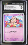 Cleffa 042/108 CGC 10 Japanese