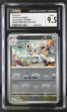 Cinccino [Master Ball] 076/086 CGC 9.5