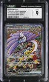Raging Bolt EX 222/187 CGC MINT 9 Japanese