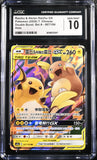Raichu & Alolan Raichu GX 067/184 CGC 10 Chinese