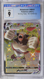 Rillaboom VMAX SV106/SV122 CGC Mint 9