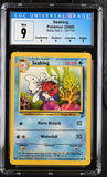 Seaking 60/130 Cgc mint 9