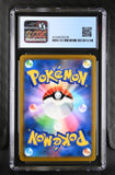 Charizard 103/100 CGC 8.5 Japanese