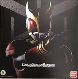 Kamen Rider Kuuga COMPLETE SELECTION MODIFICATION HENSHIN BELT ARCLE CSM