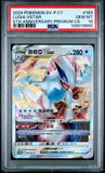 Lugia Vstar 5th Anniversary 163/SV-P Psa 10