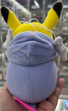 Pokémon Pikachu Dratini Sleeping Bag Plush - Nebukuro Collection