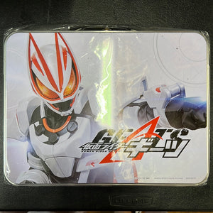 kamen rider guys attahe case