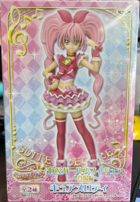 Suite PreCure Pretty Cure Melody DX Girls Figure Doll 2