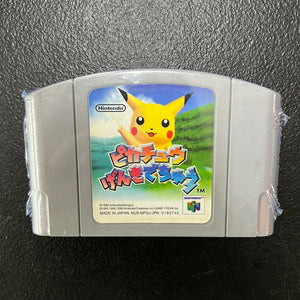 Pikachu Genki Dechuu Nintendo 64 N64