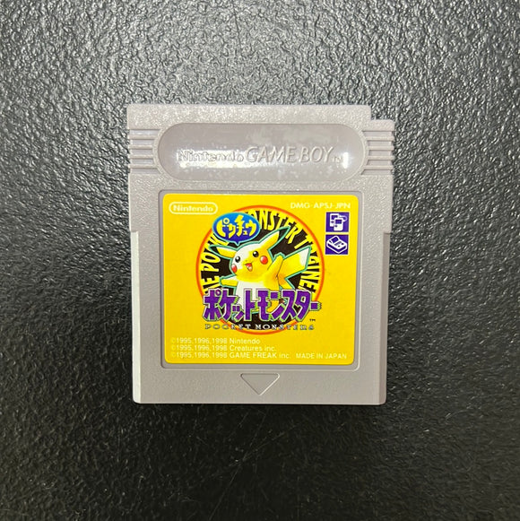 Pokemon Yellow - Nintendo Game Boy GB Japan