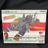 ZOIDS Blade Liger Black Impact Lion-Type 1/72scale Model kit Toy Takara Tomy