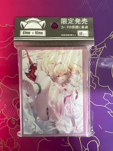 Fate Nero Claudius - Standard Size Foil Sleeves