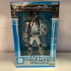 Banpresto Ichiban Kuji Fourze and Oze Kita-hen Big Soft Sofubi Figure Award ( Fourze/Base States)