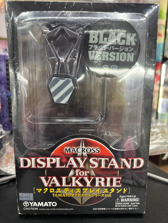 Macross Display Stand For VALKYRIE 1/48 1/60 & 1/72