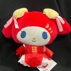 Sanrio My Melody plush No:1