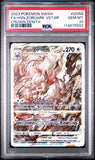 Hisuian Zoroark Vstar GG56/GG70 PSA 10