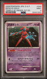 Deoxys - Holo Dpbp444 Psa 9