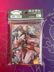 Honkai: Star Rail Deck Protector Sleeves