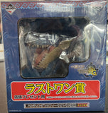 Ichiban Kuji Monster Hunter 3G Hunting Trophy Figure Rathalos RioLeus Subspecies