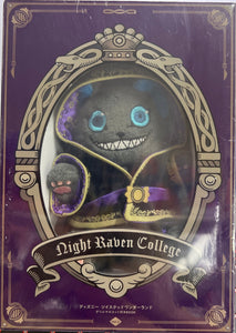 Disney twisted wonderland night raven college plush