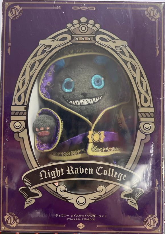 Disney twisted wonderland night raven college plush
