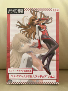 Asuka Langley Evangelion New Theatrical Version Premium ASUKA Figure Vol.2.5