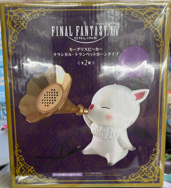 Moogle Speaker normal version FINAL FANTASY XIV TAITO FF14 Classical