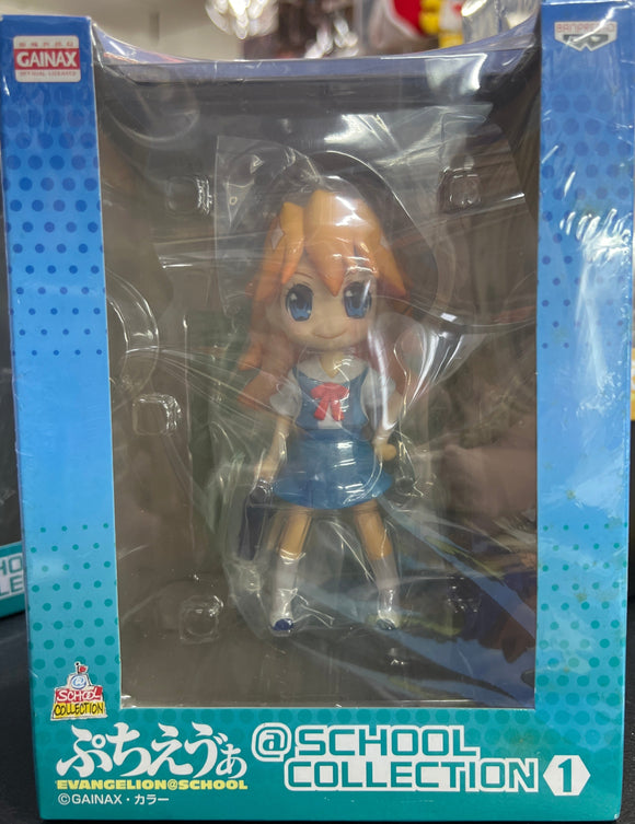 Asuka School Uniform Collection Figure Petit Eva Deformed Evangelion